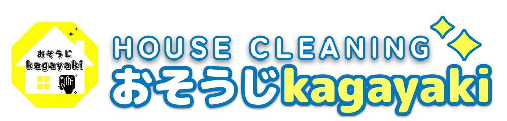 おそうじkagayaki